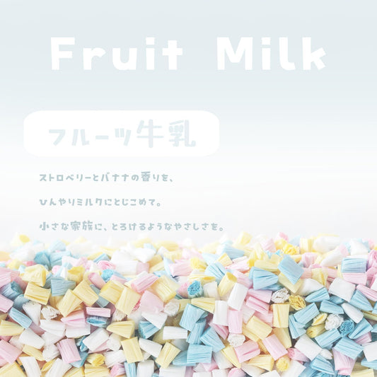 【キャンディシリーズ】ハムスター床材 小動物用 無塵 紙パルプ マリ ゆめキャンディ 1000g