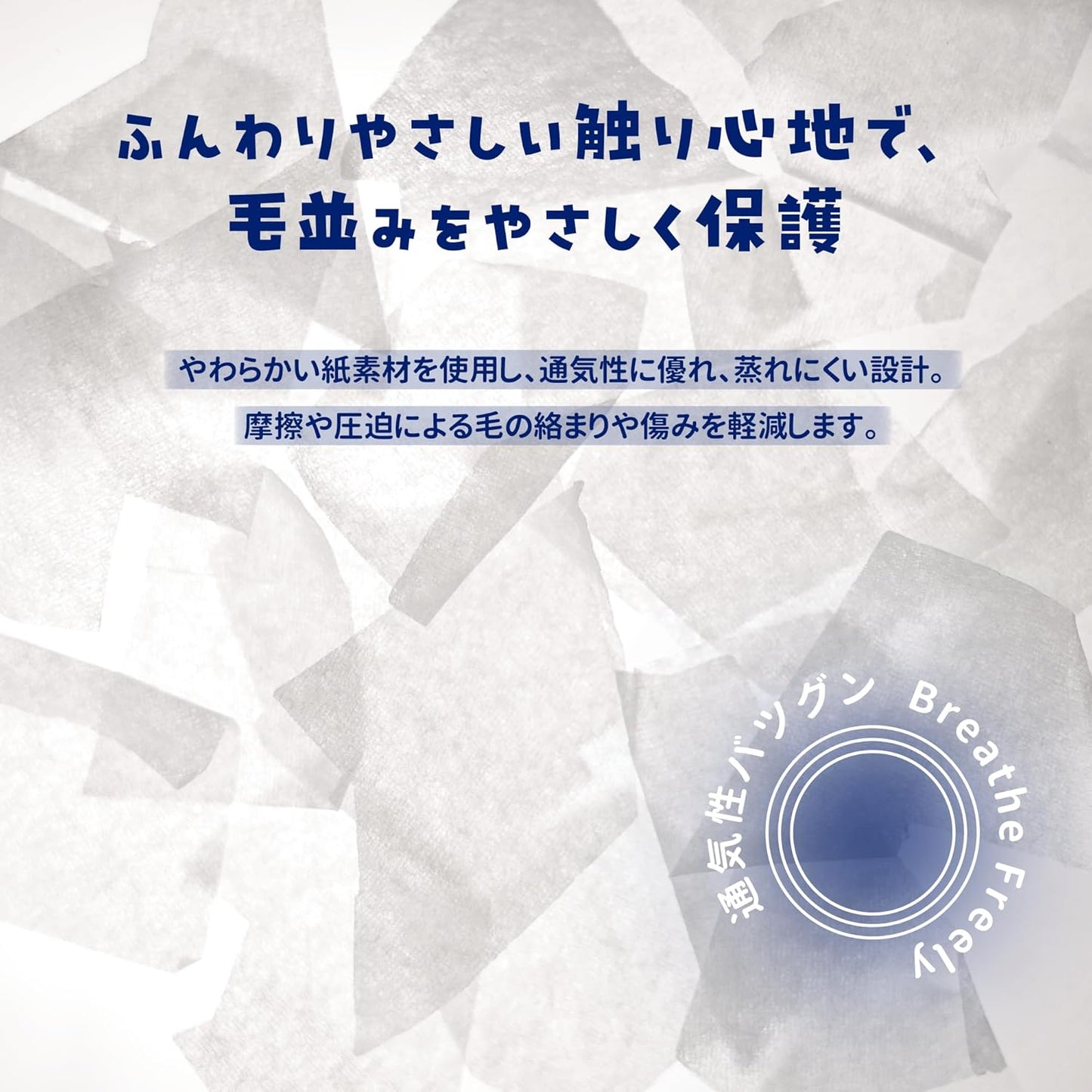 【凧シリーズ】ハムスター床材 小動物用 無塵 紙パルプ マリ グリーン 25L