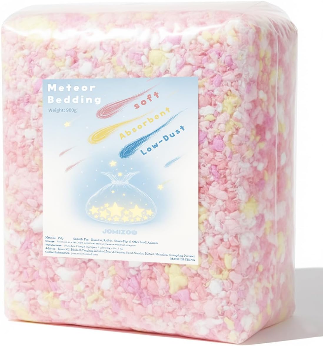 【星シリーズ】ハムスター床材 小動物用 無塵 紙パルプ マリ 桜クリーム 900g