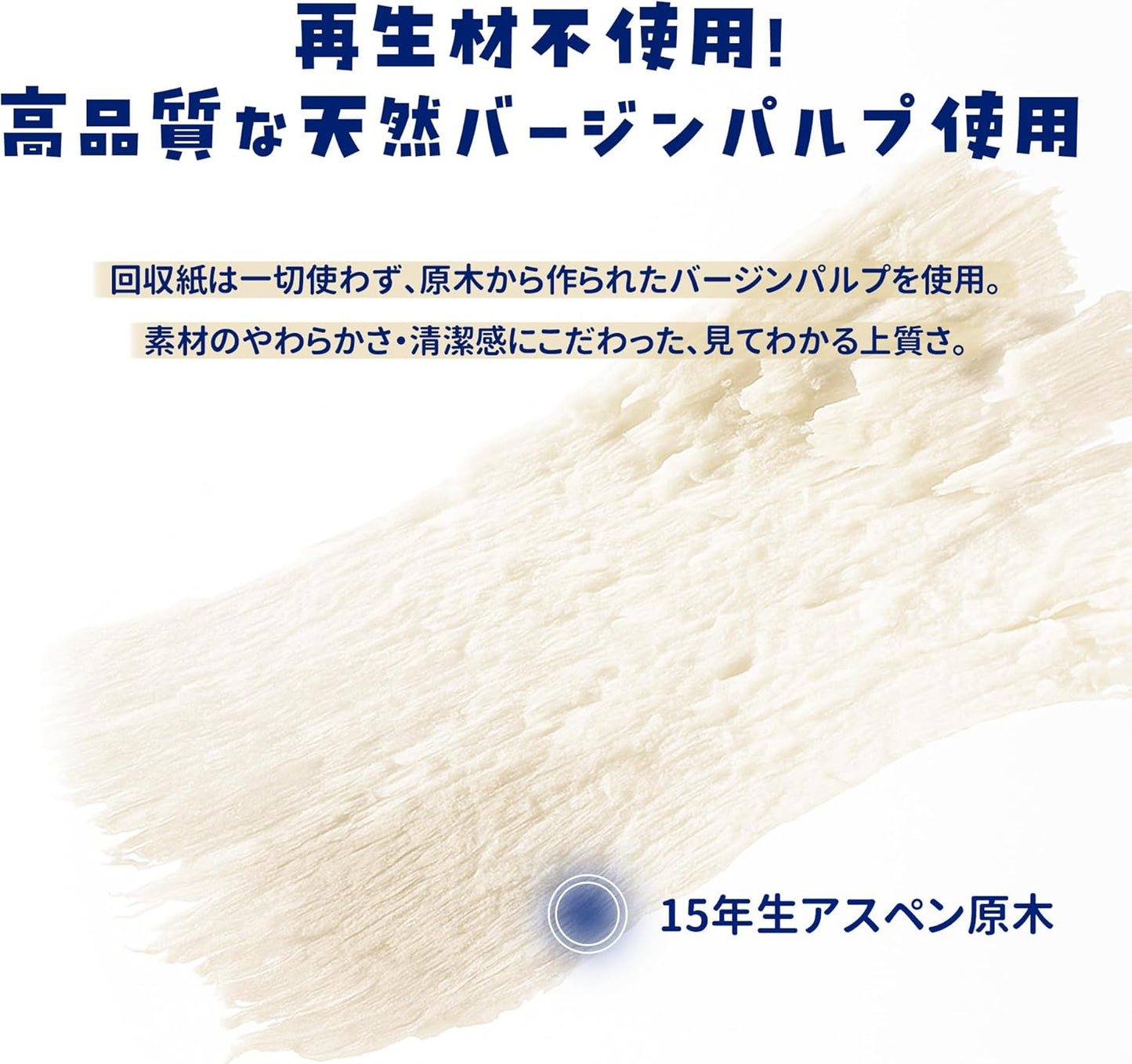 【凧シリーズ】ハムスター床材 小動物用 無塵 紙パルプ マリ イエロー 25L